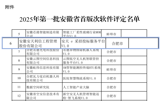 圖片1.png